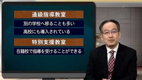 Kogensha News App